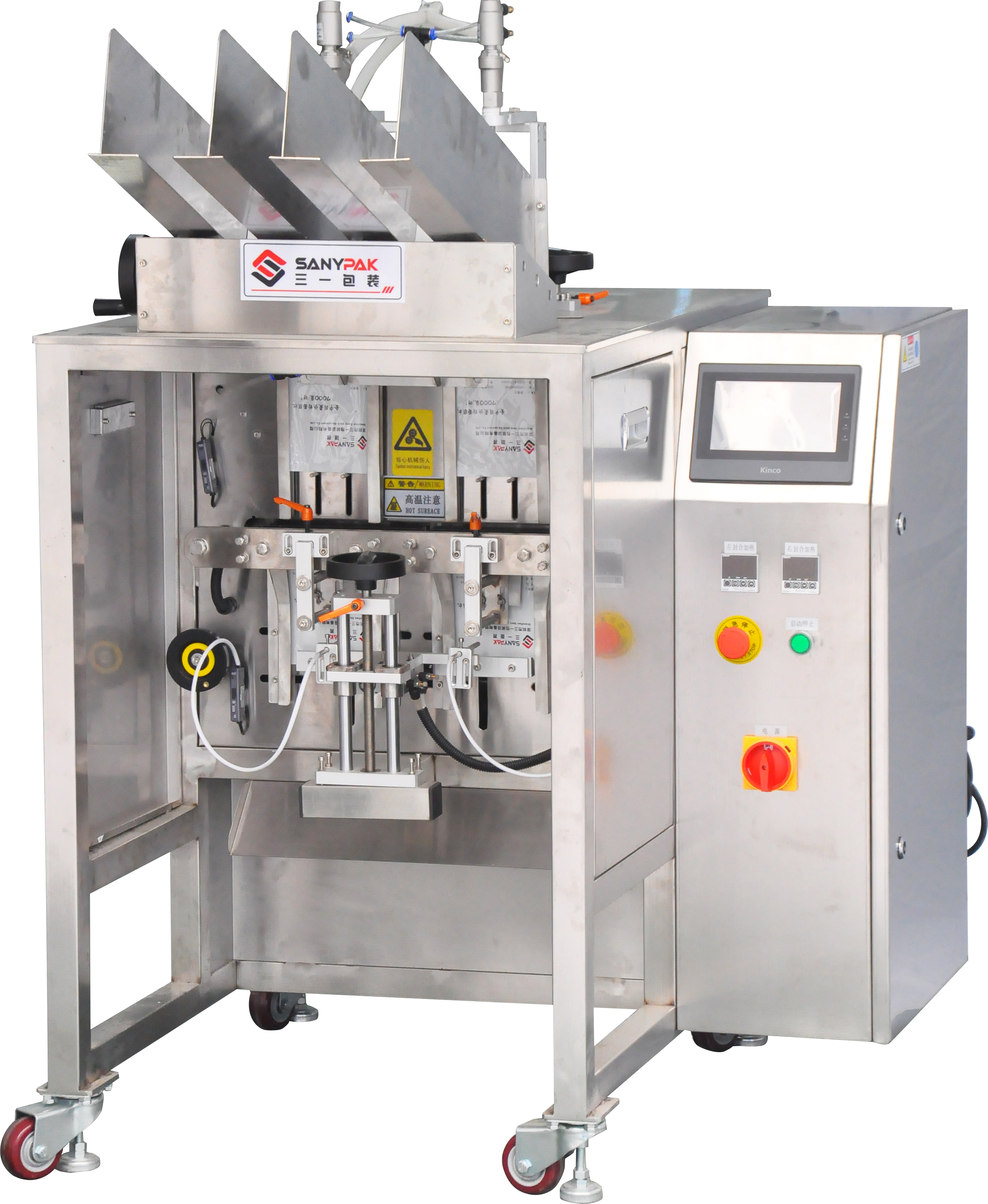 Mask，packaging，machine