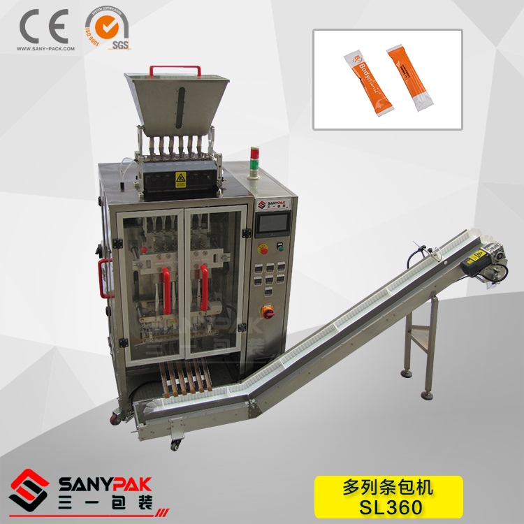 Mask，packaging，machine