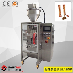 Powder stick packing machine