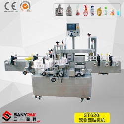 Automatic double-sided labeling machine