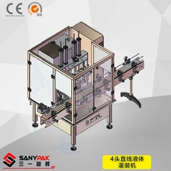 4 head linear filling machine