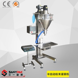 Semi - automatic powder filling machine