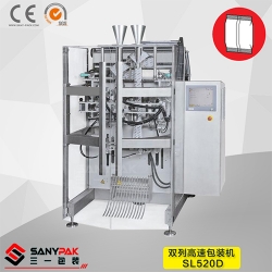 high speed double lane packaging machine