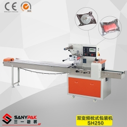 Dual-inverter Horizontal Flow Packing Machine