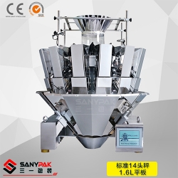 multi head computer combination weigher