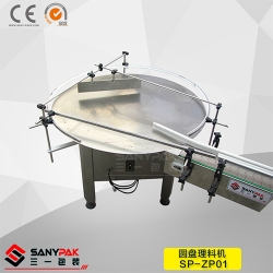 round plate collect machine